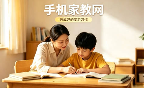 青岛大学生做家教，数学/英语/物理哪科更抢手？